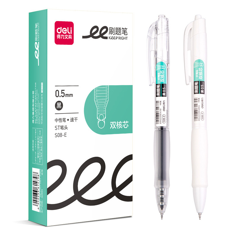 デリ S08 ゲルペンプレス高価値 0.5 黒プラスチック署名ペン学生筆記文具用品卸売|undefined