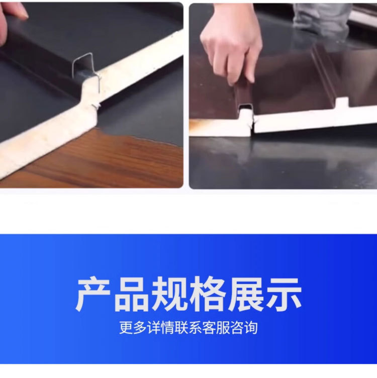 详情图片(长图)_1_13.jpg