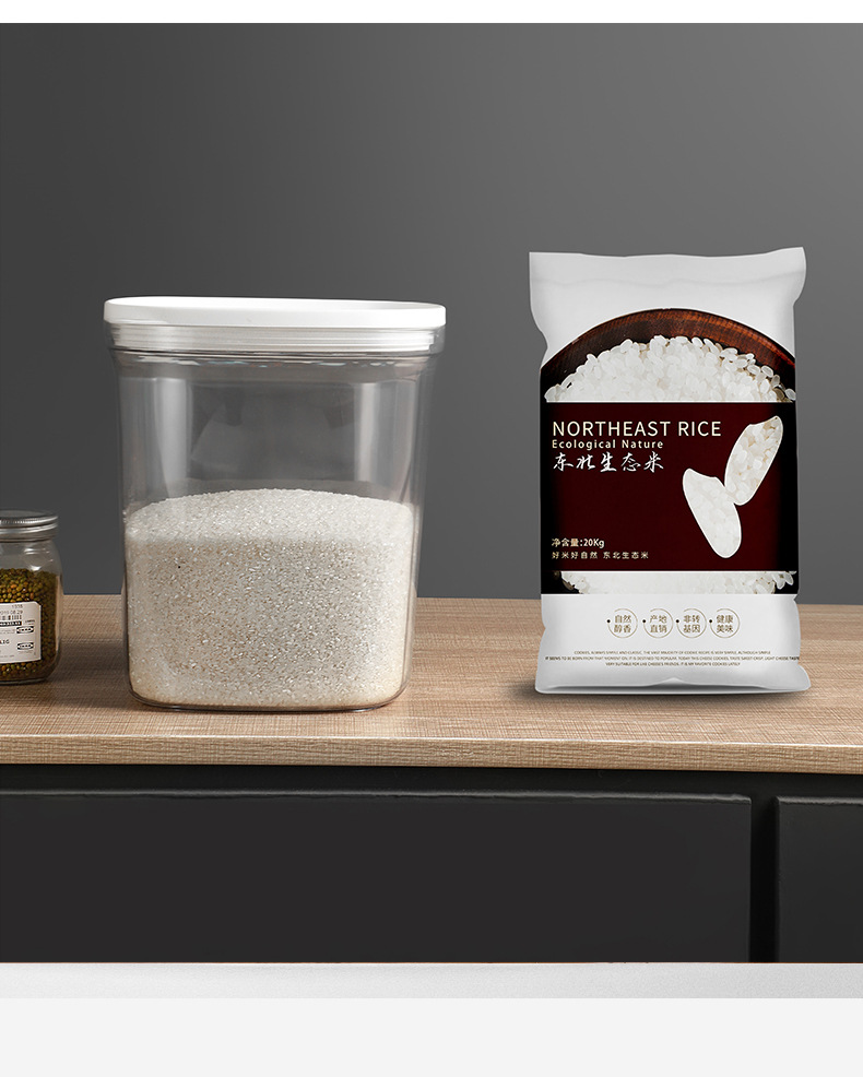 米桶详情模板_04