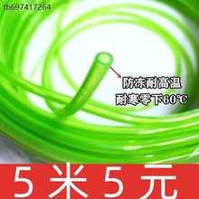 ؛܇ů͹v܇ȼͿ՚ӟůLCݔ͹ܲů͹