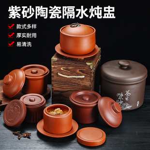 Pot Hotel Catering Special Stew Pot Porcelain Pot Ginseng Pot High Temperature Resistant Soil Pottery Purple Sand Baked Pear Buddha Jumping Wall Stew Pot Ceramic