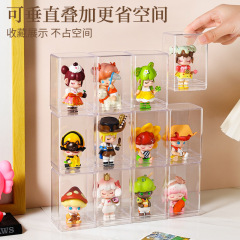 ブラインドボックス収納ディスプレイスタンド単体透明防塵キャビネットバブルマート収納ボックスアクリルフィギュアディスプレイボックス