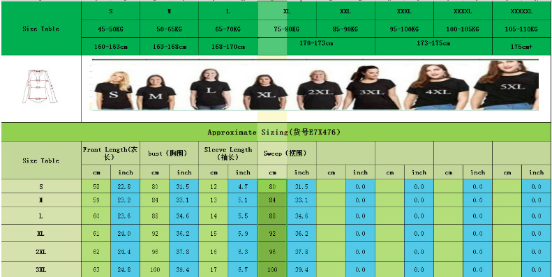 Fashionable Casual Slim Fit V-Neck T-Shirt