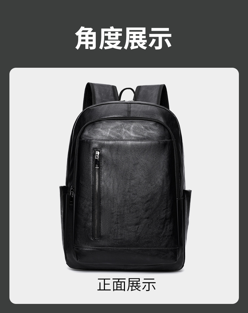 包 (19).jpg