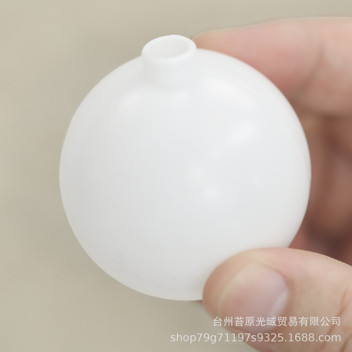 5公分球5.JPG.jpg