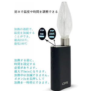 [供中医理疗精准控温烤香料艾条草中草药电磁加热不燃烧烘烤器方案]