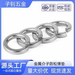 304���P䓈A�Ώ��|���ɉ|Ƭ���ٽ��Ӊ|Ƭ�_�ډ|Ȧ���ɉ|�ݽz����