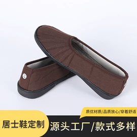 道鞋;僧鞋;宗教法器