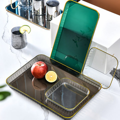 家用輕奢托盤帶金邊高顏值收納盤桌麵茶水盤客廳水果點心托盤餐盤