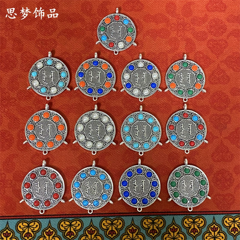 Монгольский этнический головной убор шляпа костюм Пояс аксессуары для волос Головные уборы ручной работы DIY материальные аксессуары D20