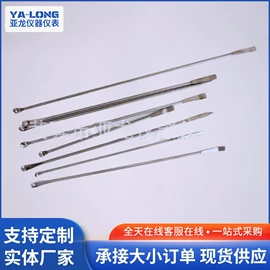 其他实验室品;实验室专用;吸管架