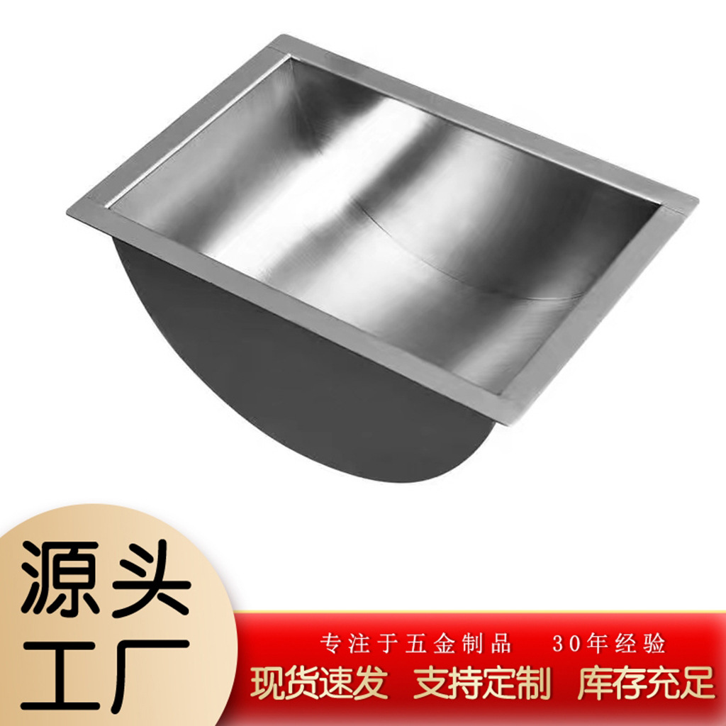 不锈钢取款槽 银行医院售票窗口取款收银槽 钱槽 窗口通道槽钱斗|ms