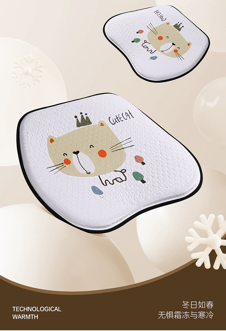 Summer Plush Gel Car Cushion Office Ice Silk Chair Cushion Cartoon Fat Cushion Gel Breathable Seat Cool Cushion