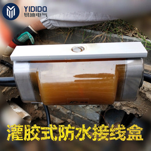 �S�ҹ�����|���z��ˮ�Ӿ���·�����h����֬�ܷⱣ�o��֧ע�z��