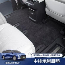 �����ڱ��GL8���PHEV���ŵ�̺�ŵ��װ25��es½������Ʒ��ȫ