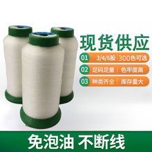 �~�z�� ˮ���� ���龀 �νz�� ͸���� �錚������ DIY�Ʒ�� ˮ��