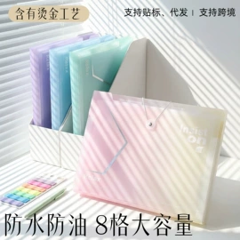 文件包;文件夹;资料册