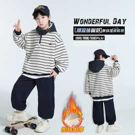 外贸童装男童加绒条纹卫衣套装大童秋冬装一体绒连帽加厚两件套潮