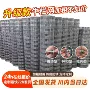 定制隔离草原农田牛栏网