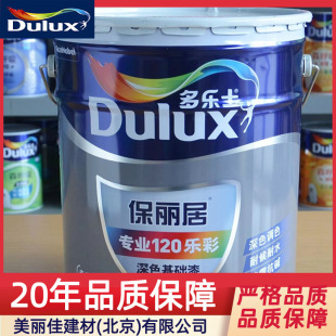 ����ʿ�����ӌ��I120�����⠝�� ��ˮ��ù�T���⠝�{��ɫ���A��