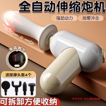 ͻͻCsȫԄڙCoӰοŮƷο