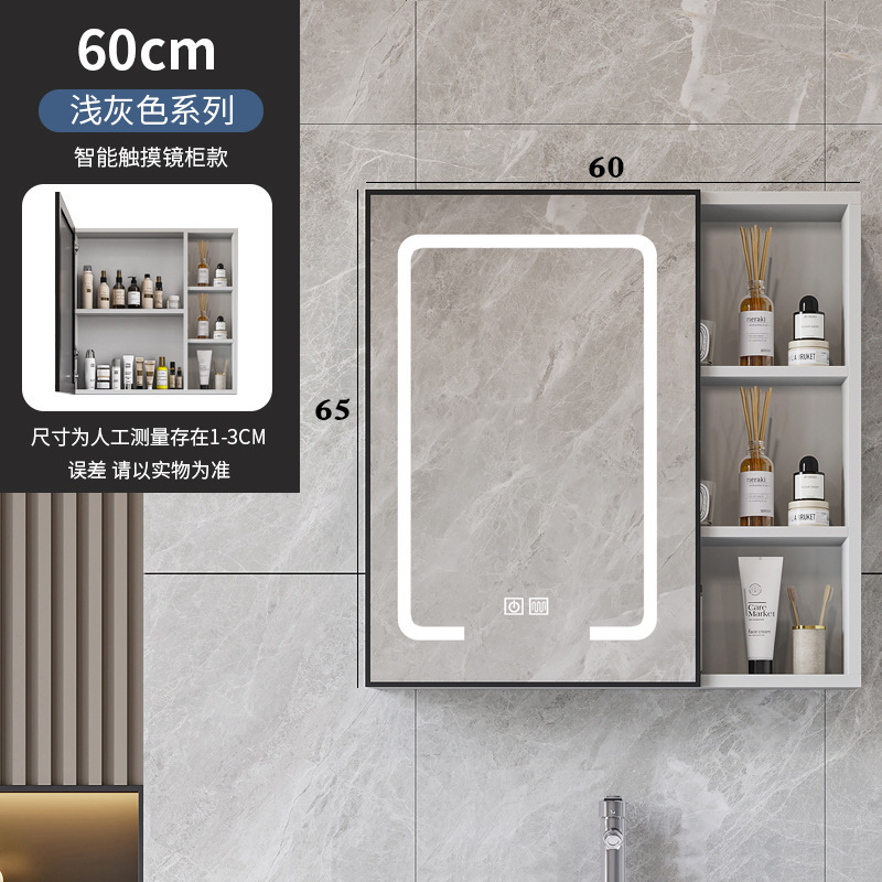 Шкаф зеркальный белый 40x60 с открытой полкой