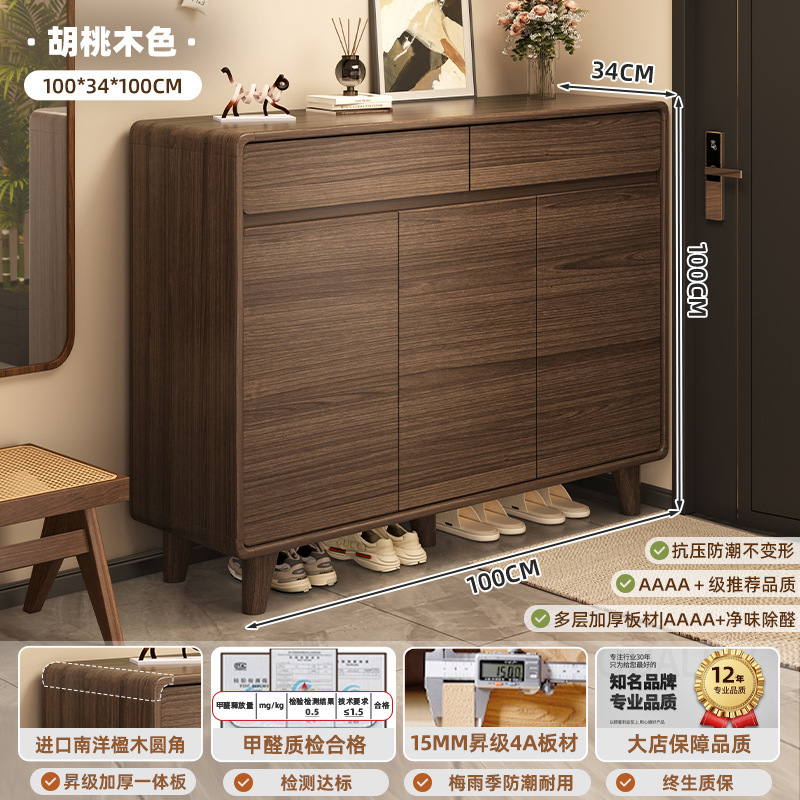 新中式鞋柜家用门口室内实木框玄关柜新款入户门厅收纳柜简易鞋架|undefined