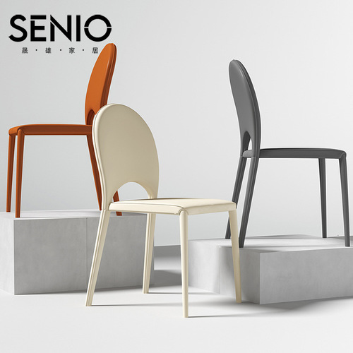 Cream Wind Saddle Leather Dining Chair Restaurant Hotel Chair Home Use Italian Minimalist Vanity Chair Modern Simple Back Chair