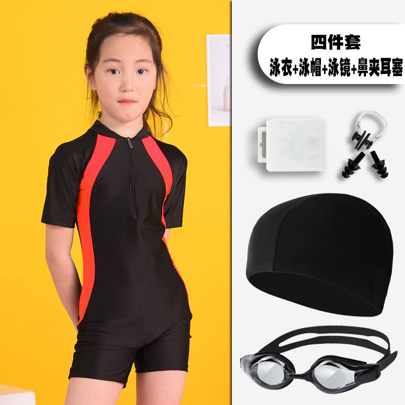 Traje de baño para niños gorro de natación bañador para niños y niñas traje de baño de una pieza