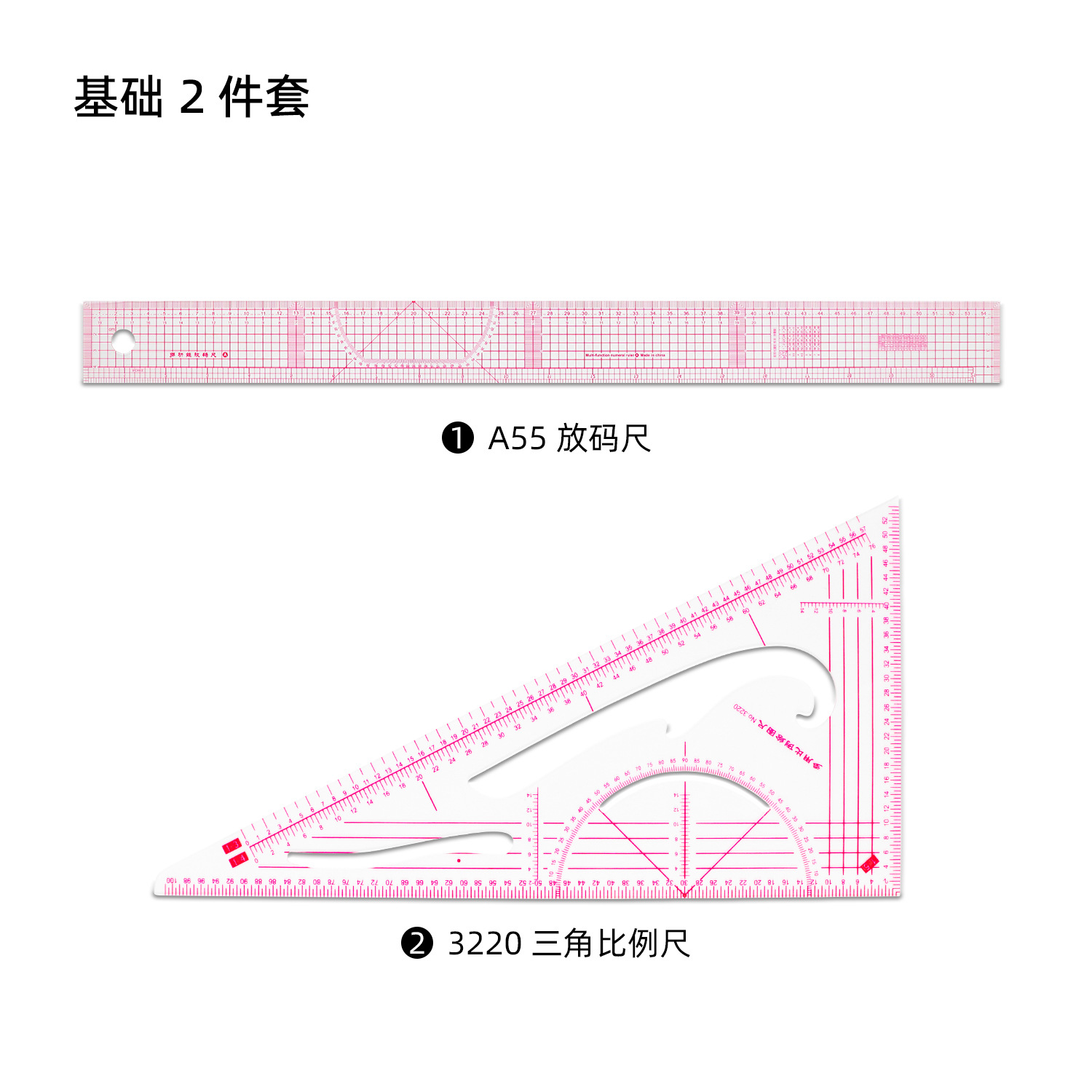 Regla de patronaje para costura, placa proporcional de impresión, herramienta multifuncional para corte curvo y confección de ropa
