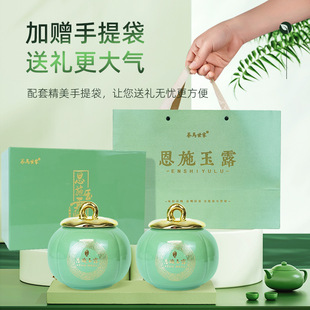 ���R���ҾG���ʩ��¶��ǰ�ؼ�200g�خa2025�²踻����Y�в��~