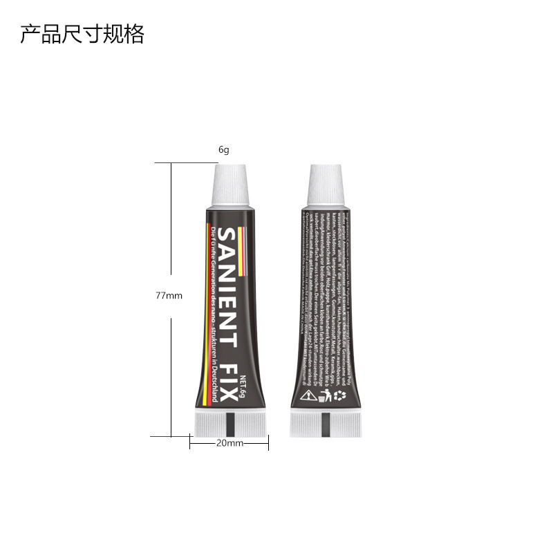 釘不要の接着剤、強力な接着剤、釘の代わりの接着剤、棚用接着剤、防水ガラス接着剤、無臭接着剤、シール接着剤|undefined