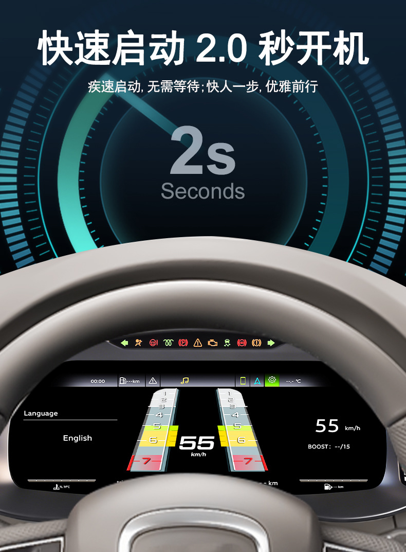 Suitable for Audi Q5 09-18 Model Year Lcd Dashboard with Carplay Function Car Lcd Dashboard