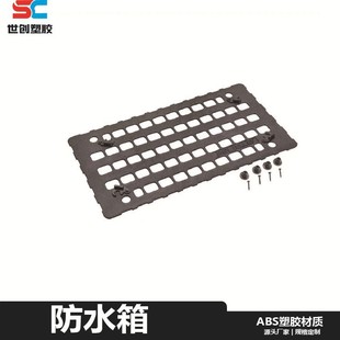 Frosted Abs Board/Single-Sided Coarse Sand Leather Pattern Abs Hard Board Black Pp Frosted Board White Pp Plastic Film