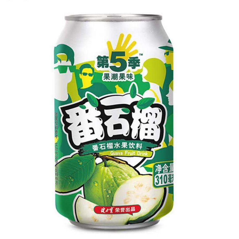 健力宝易拉罐橙蜜味儿时怀旧饮料*罐整箱老式汽水碳酸|undefined