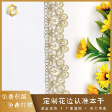 �����L�����o�Ͻ𾀻�߅���K�l�a3.5����ͯ�b�h������ƷDIY�F؛