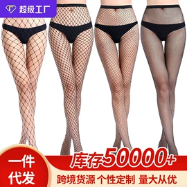 丝袜;连裤袜打底袜;JK袜