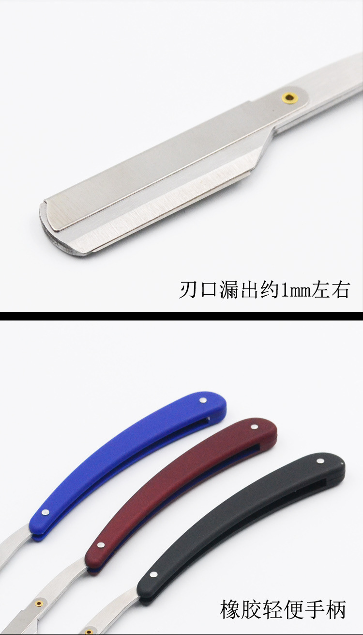 详情4.jpg