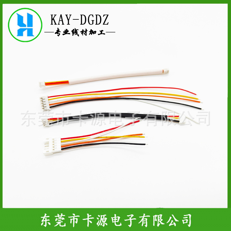 厂家供应 1.25红黑端子线 电池连接线 LED灯饰连接线GH1.25端子线