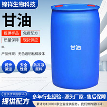 ���ͬF؛�����oɫ͸����������ӡȾ���񝙻������������ñ�����