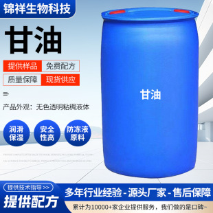 ���ͬF؛�����oɫ͸����������ӡȾ���񝙻������������ñ�����