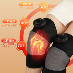 Self-heating knee massager, electric heating knee pad, warm knee joint hot compress physiotherapy device for old cold legs