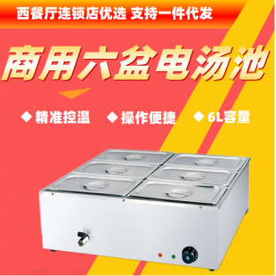 ̨ʽ6��늟�؜ر��؜������費�P�ů���t����B�i��؜��� ����