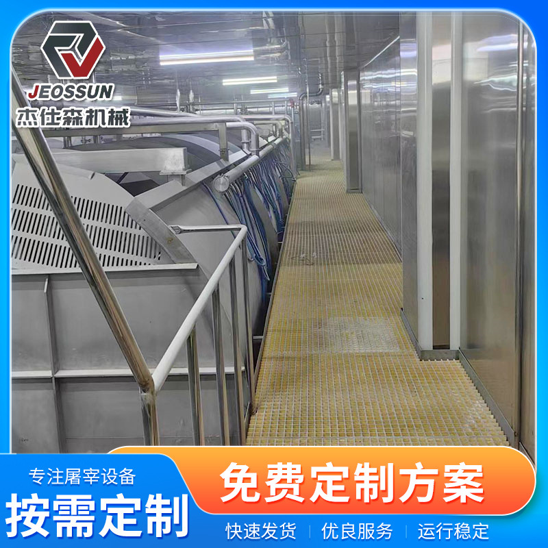 禽类自动立式脱毛机大型淘汰蛋鸡屠宰设备禽类屠宰场流水线