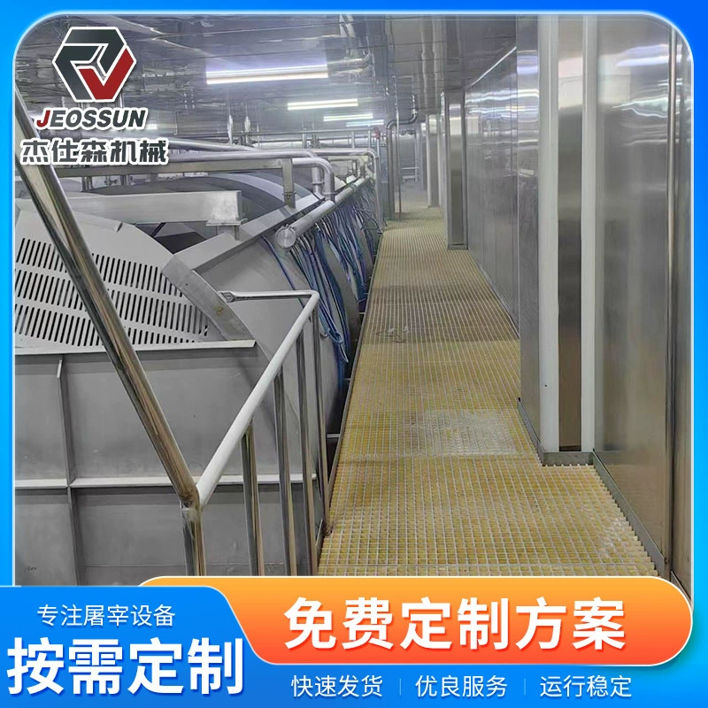 Оборудование для удаления перьев малых бройлеров, экологически чистая автоматическая линия убоя кур, оборудование для убоя несушек