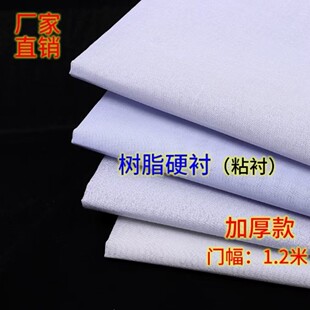 �S��ֱ�N�����r����֬Ӳ�rճ�r ����r������r��ճ�r����240�r��