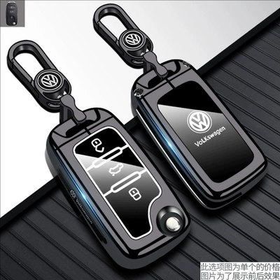 Static Rod/Key Bag X Key Cover Lingdu L - type-a-key-gun-black-metal-keychain