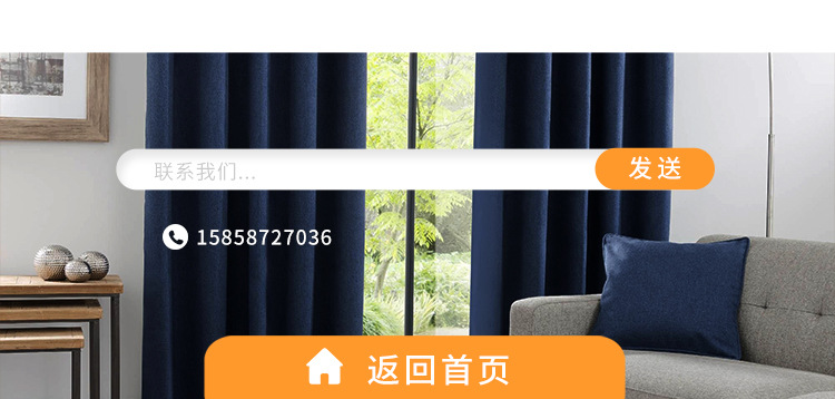 CL043网格绣花_15