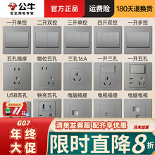 ţ_Pl86ͰbbޠusbG07ǿջ