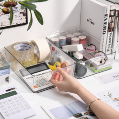 透明pet收納盒學生文具辦公桌面收納盒手提ins化妝品收納盒